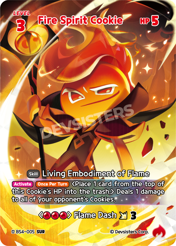 SUR Fire Spirit Cookie