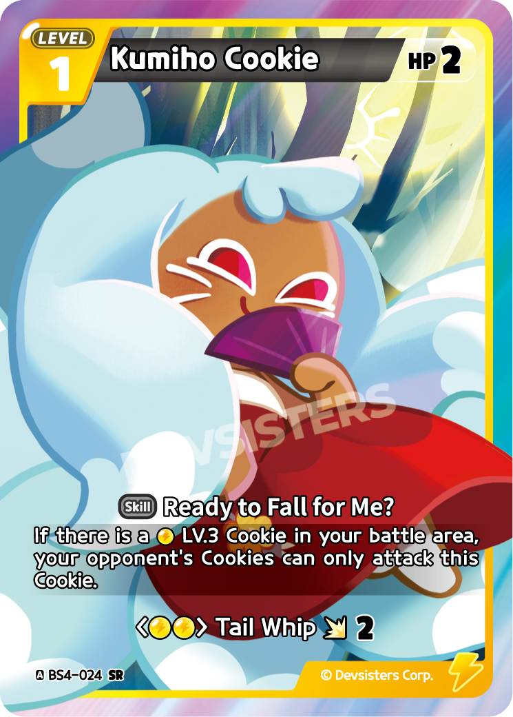 SR Kumiho Cookie