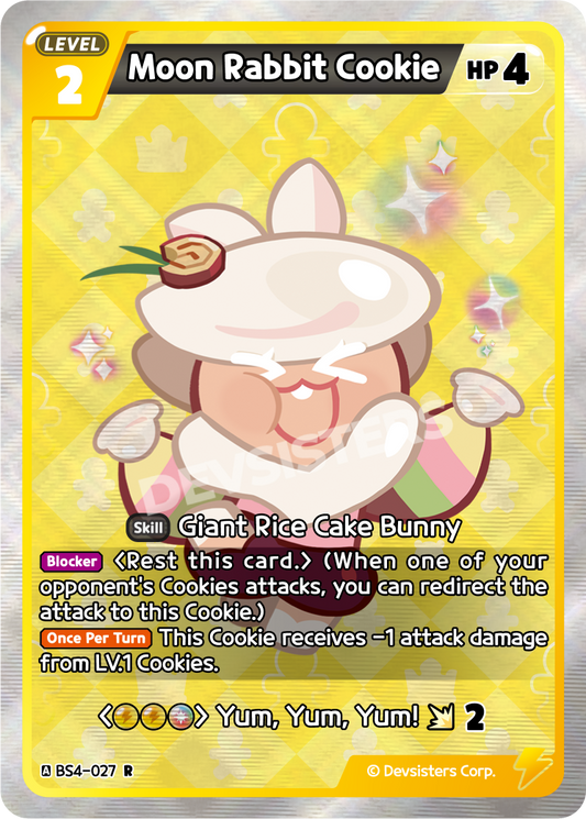 R Moon Rabbit Cookie