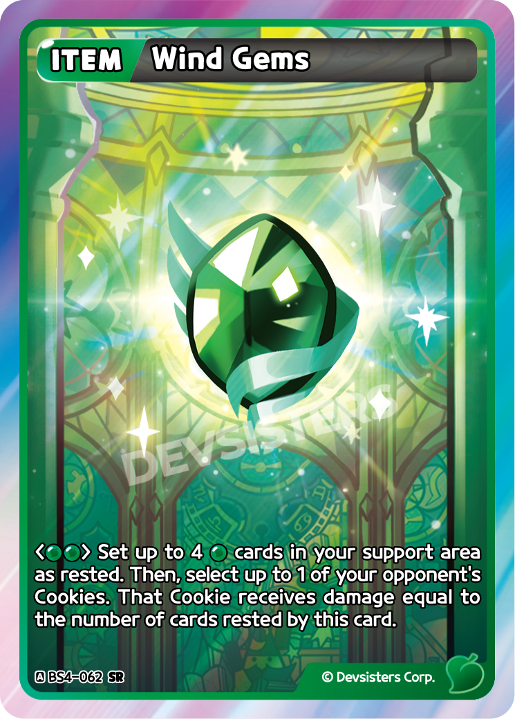 SR Wind Gems