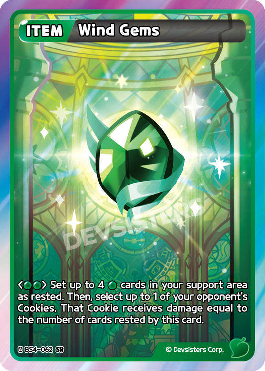 SR Wind Gems