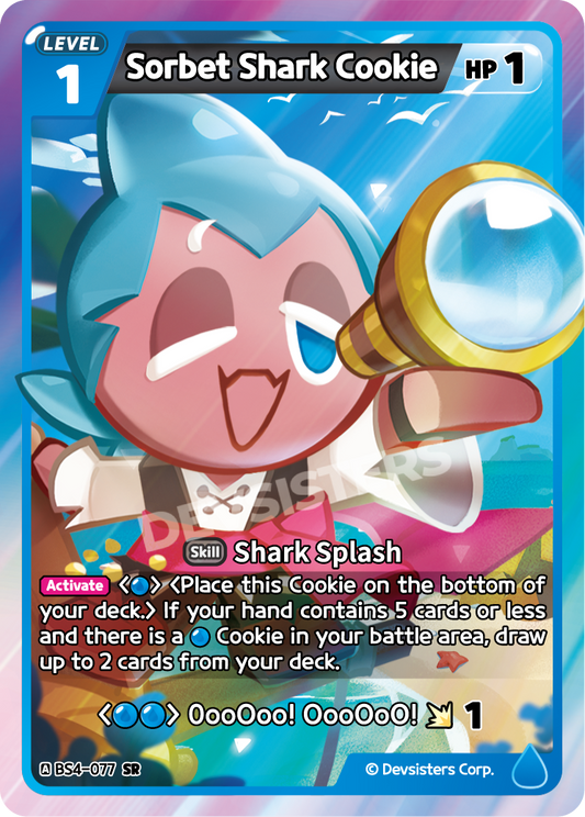 SR Sorbet Shark Cookie